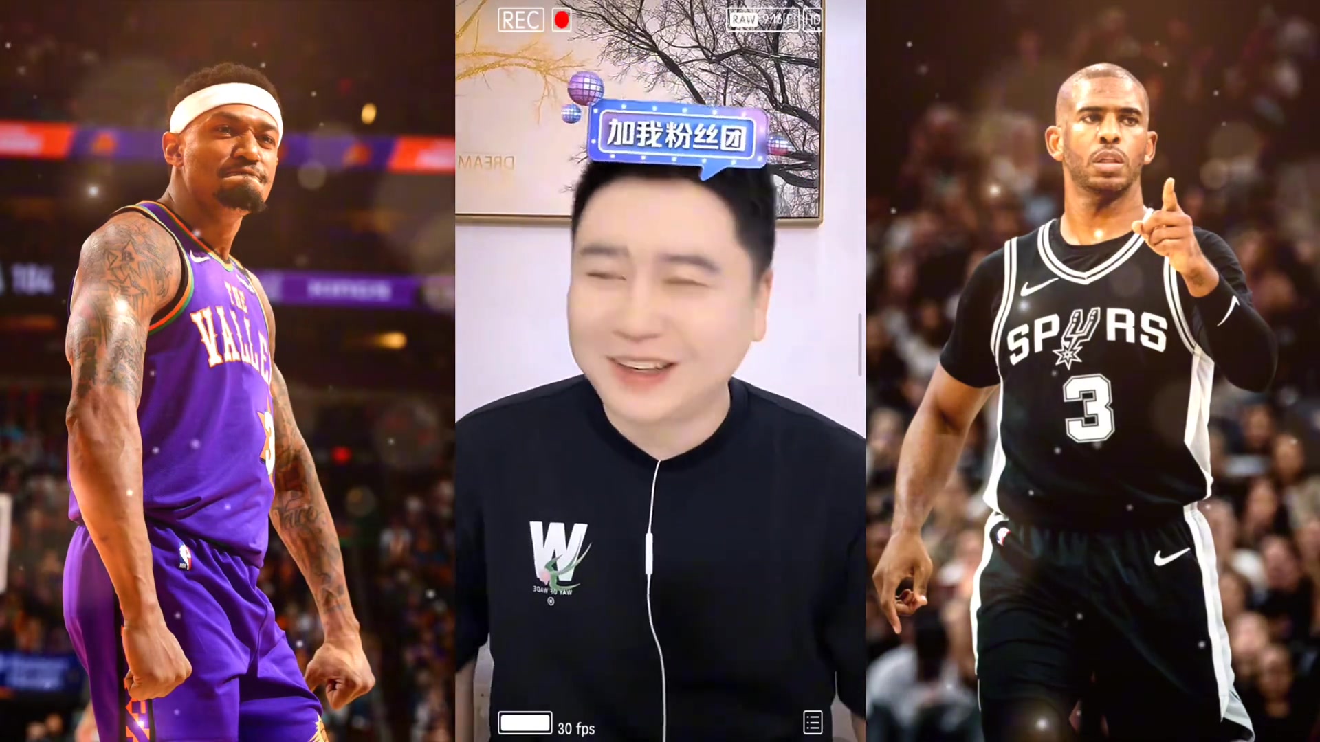 大史500万抢比尔 又签大洛 交易来科林斯 保罗还要来 该扬帆起航了