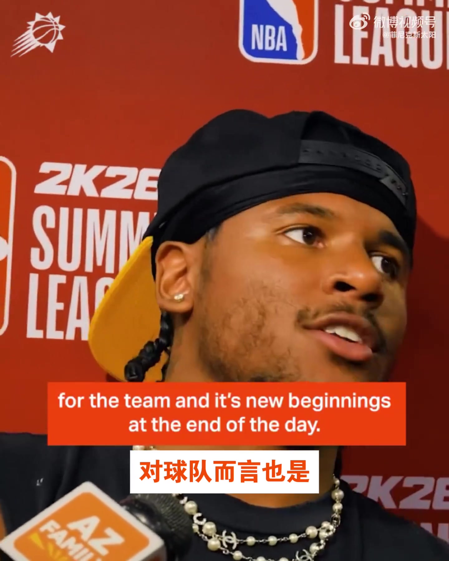 杰伦-格林信誓旦旦我和布克正在打好基础 准备大干一场