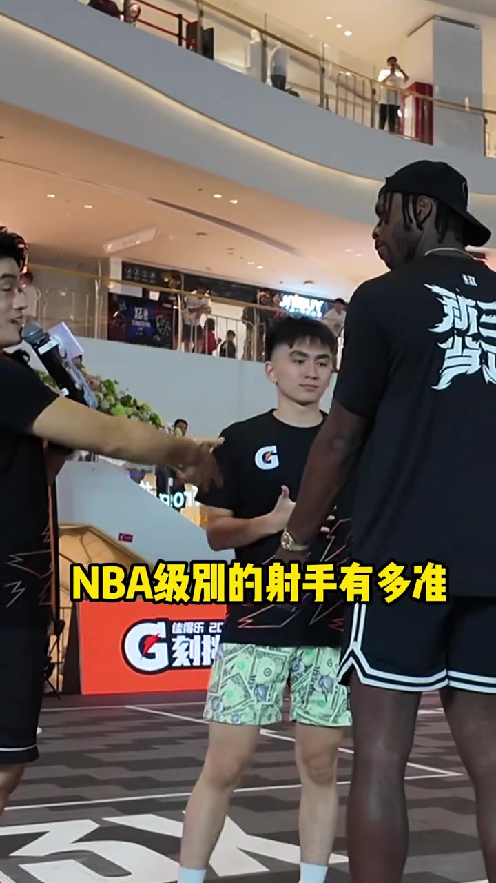 这就是NBA球员吗勇士球员希尔德中国行随手连中12记三分