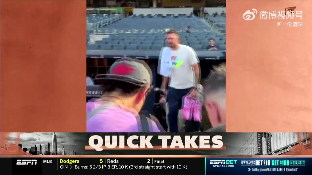 A-史密斯谈东契奇减重在休赛期锻炼身体和保持身体是有区别的