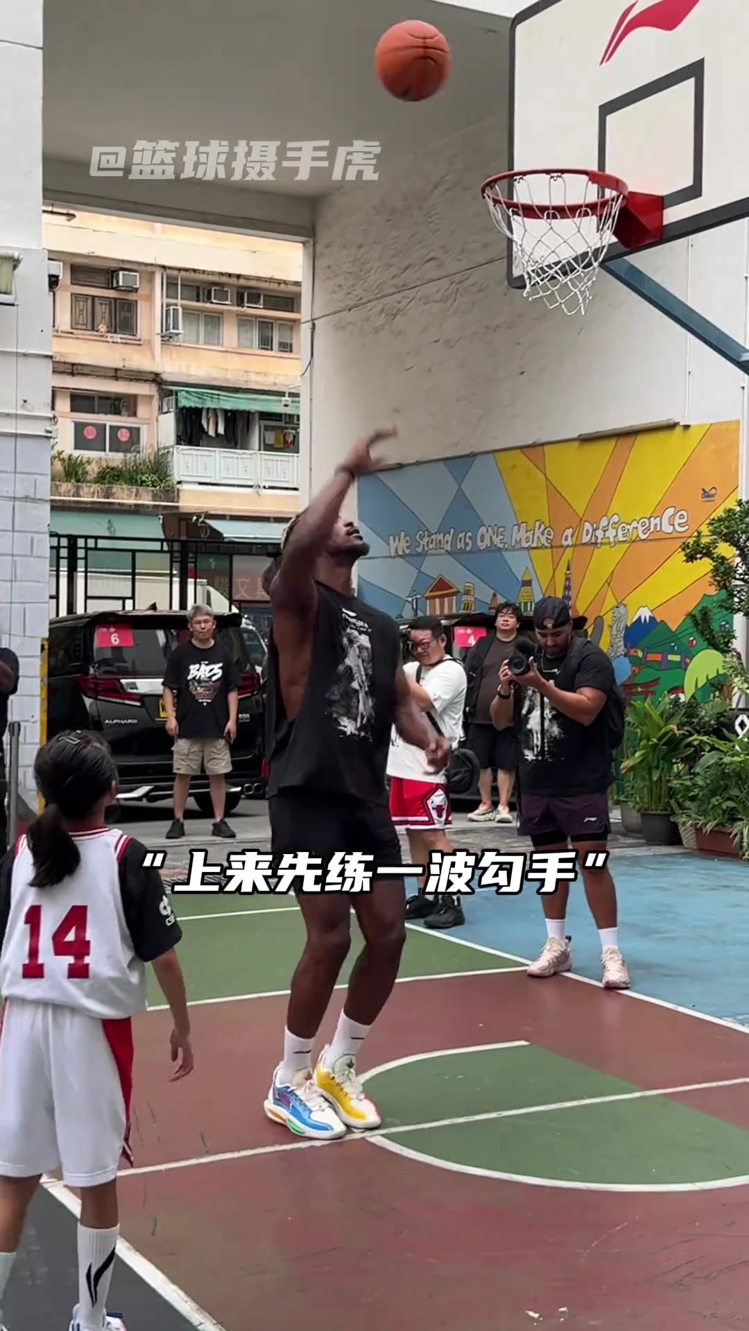 巴特勒中国行进入狂嗨模式