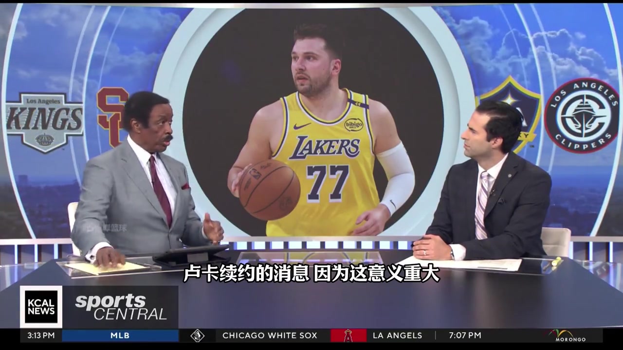 名记相比詹姆斯球队更多考虑东契奇现在是东契奇时代