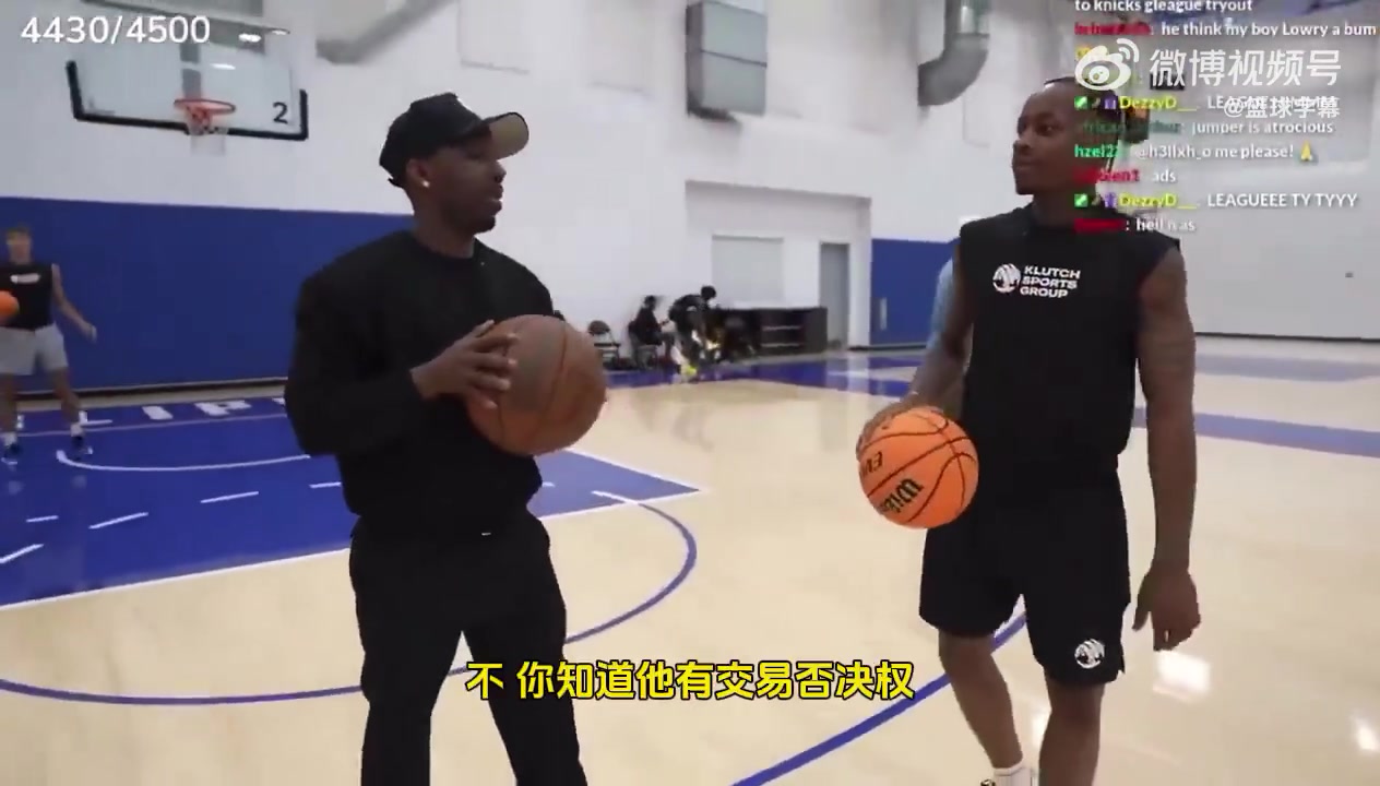 稳如泰山里奇-保罗詹姆斯不会被交易 他有交易否决权