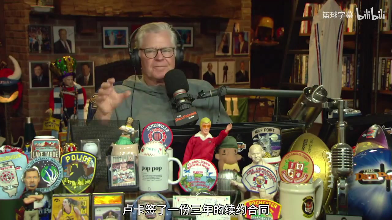 名嘴喷布朗尼如果你还想留在湖人东契奇续约时你应该去