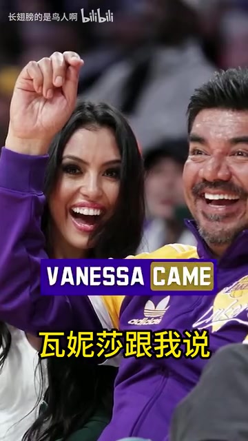 乔治洛佩兹当年在洛杉矶比全明星赛AMVP除了科比谁都不行