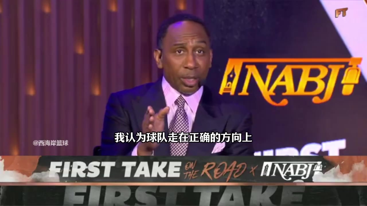 A-史密斯詹姆斯应该回骑士争冠东部比西部好打