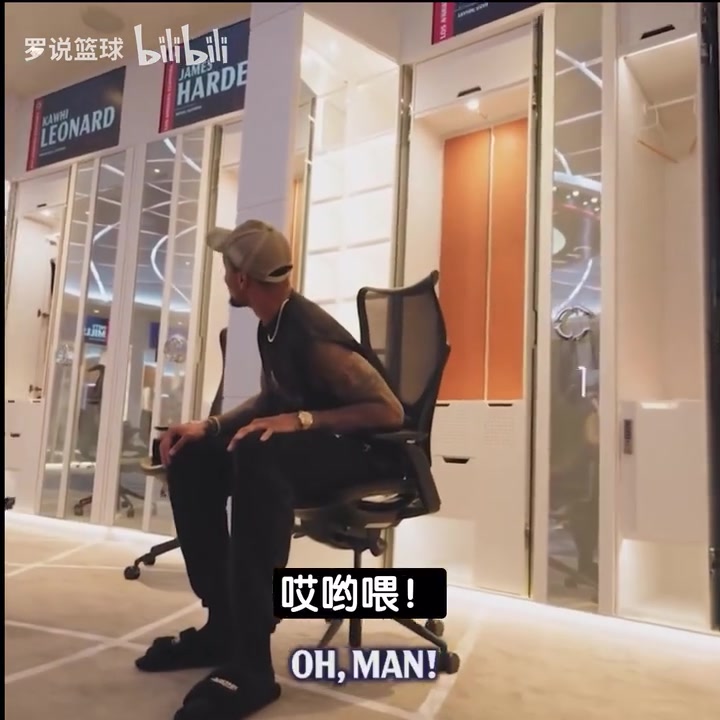 快船新援科林斯天哪我身边都大佬级人物我和小琼斯是弹跳兄弟