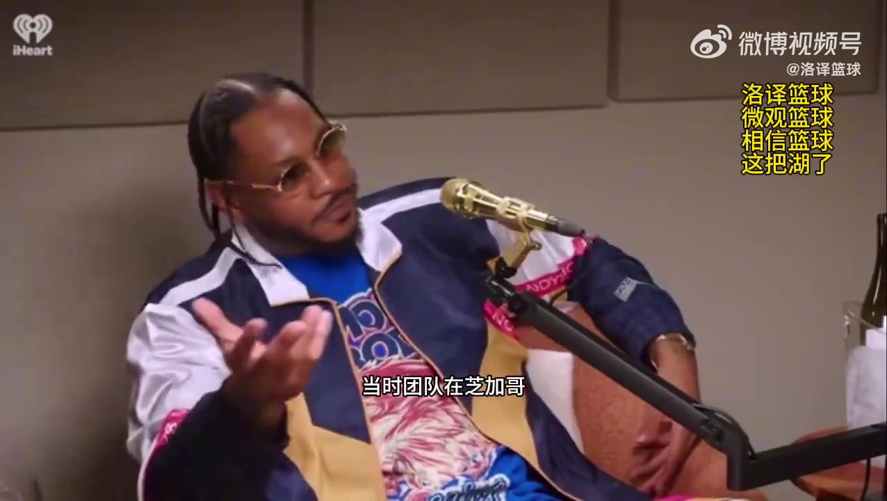 安东尼当年我差点联手科比交易被叫停因掘金不想我留在西部