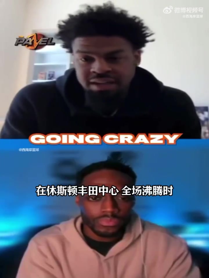 库克KD本想让库里拿18年总决赛FMVP让质疑他的人闭嘴