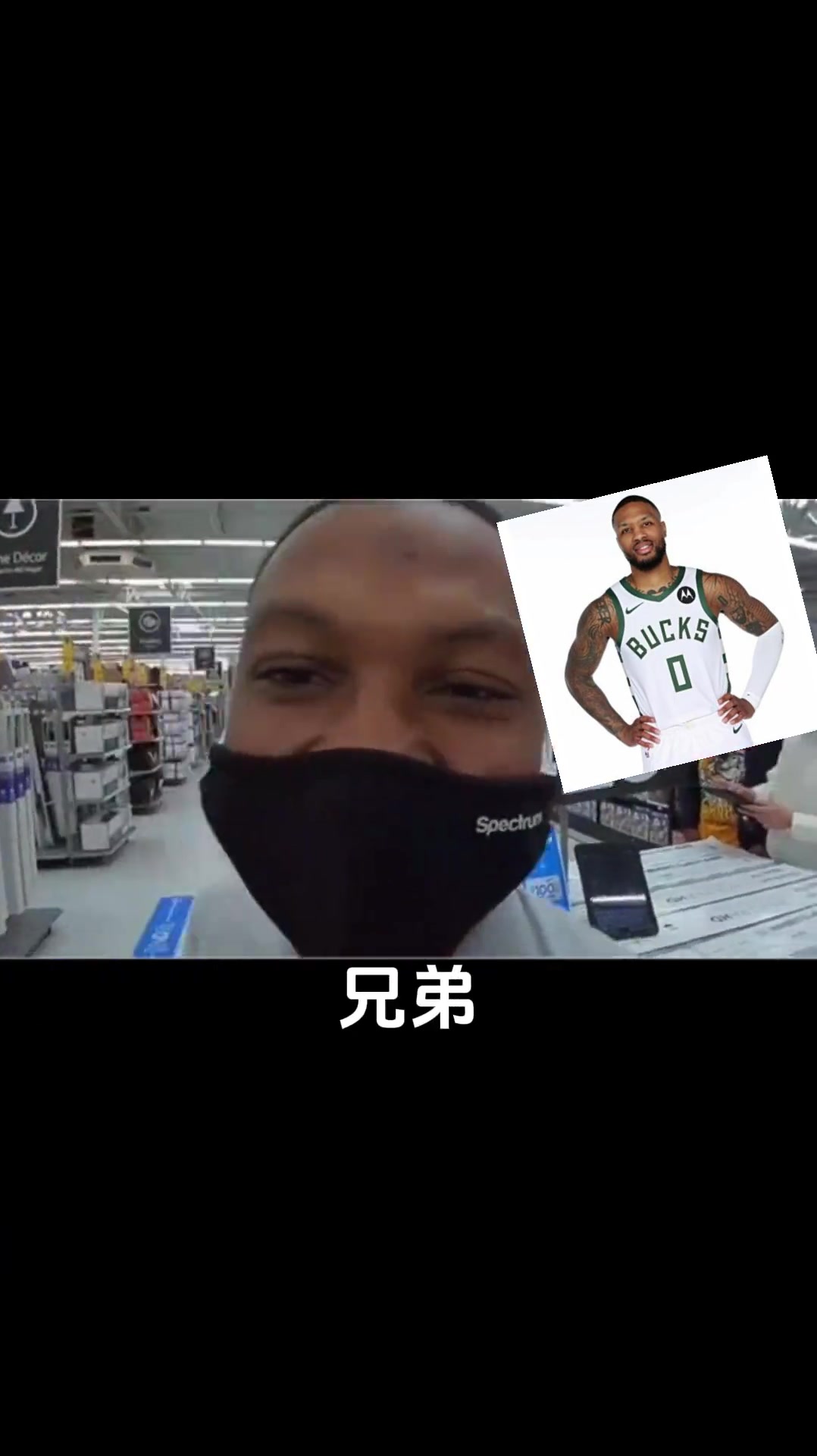 bro继续路边追星没想到这次还真追到了一位NBA球员