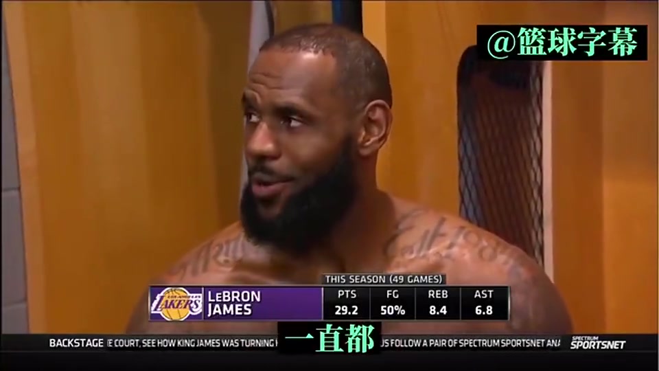 太搞詹姆斯曾打趣小里一直挺我虽然他喜欢科比但我原谅他了