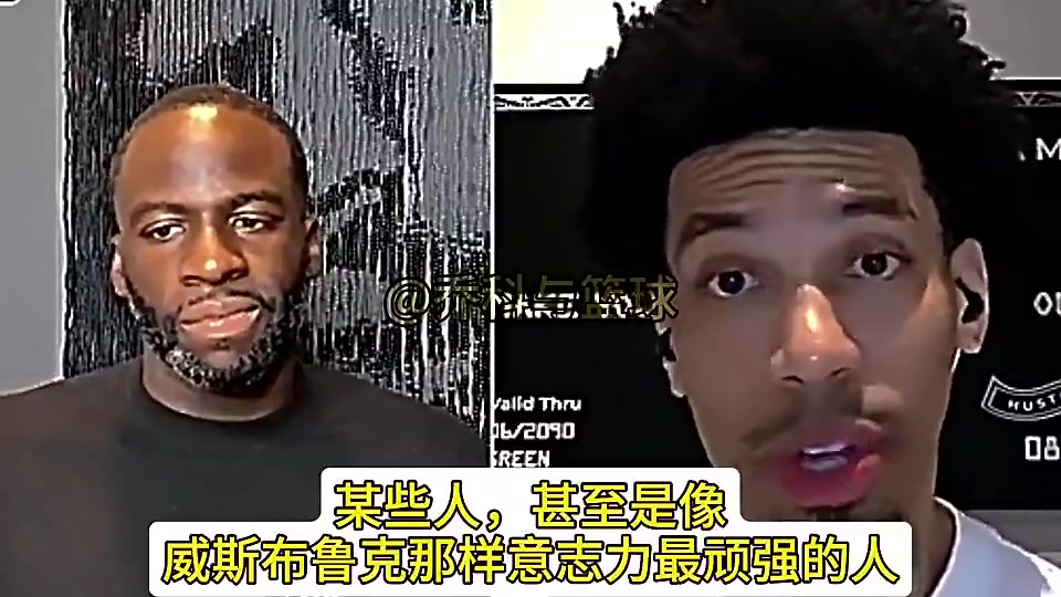 铁林此前湖人的活不好干即使像威少到了湖人也像变了个人一样