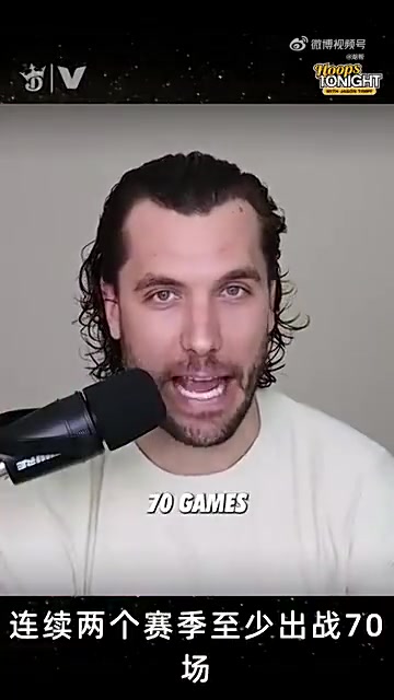 美媒四旬老詹保持着极高的出勤率和稳定性人们批判只因为他是詹姆斯