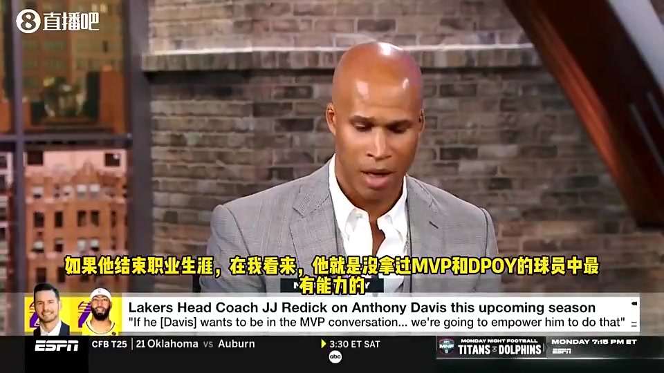 杰弗森浓眉如果退役他就是没拿过MVPDPOY的球员中最有能力的