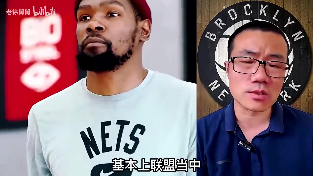 徐静雨杜兰特单打独步天下美式规则乔丹詹姆斯也不是对手