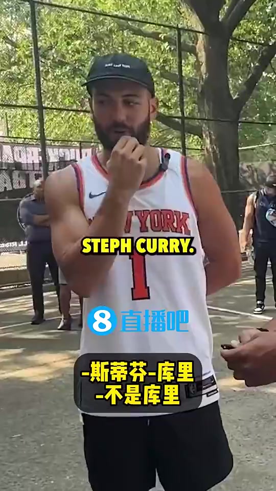 谁最难防库里布伦森不是欧文是无论怎么防都让你显得很笨