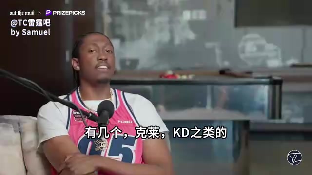 被教练吐槽杰威回忆被小卡KD克莱打爆的时刻欢迎来到NBA