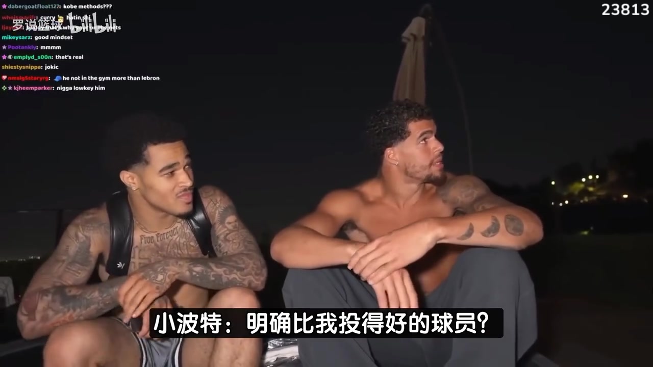 这么自信小波特只有库里投篮比我强布克KD克莱与我水平相当