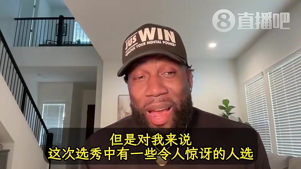 训练师曾言本以为瀚森很慢结果发现他在需要快的时候很快