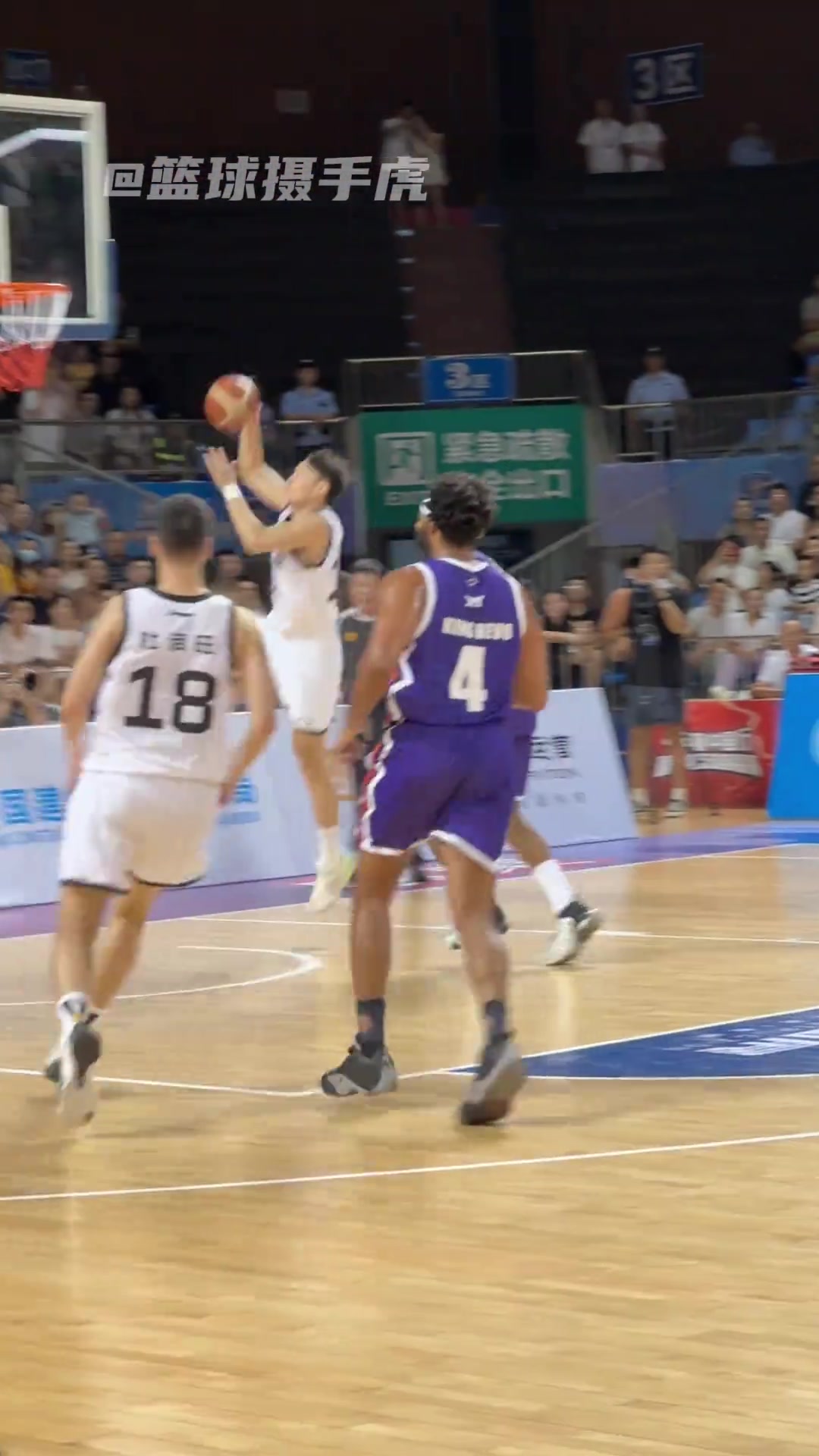 张昊再打下去真要扶正了