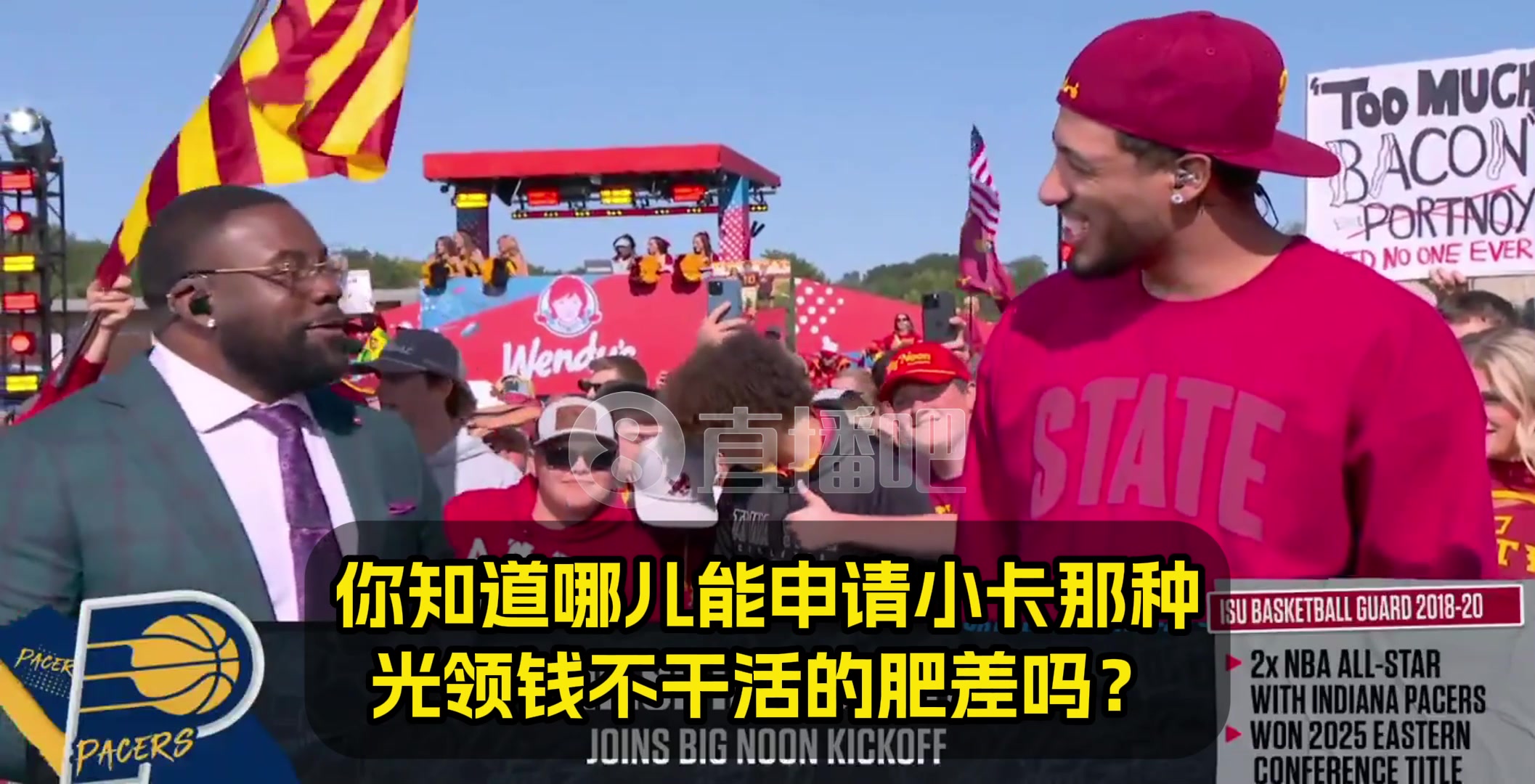 哪能找到小卡那种光领钱不干活的肥差哈利有这好事带我一个