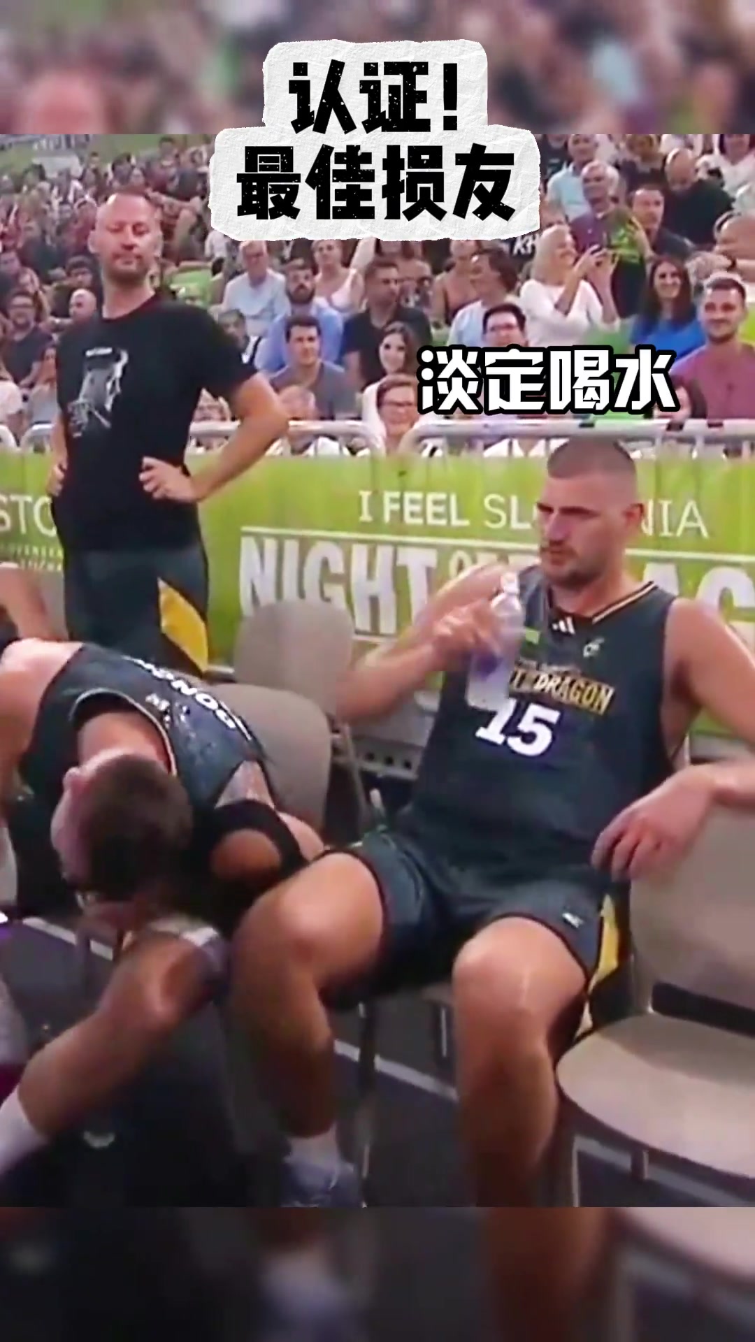 打情骂俏的有生之年能否看到他们俩合体呢