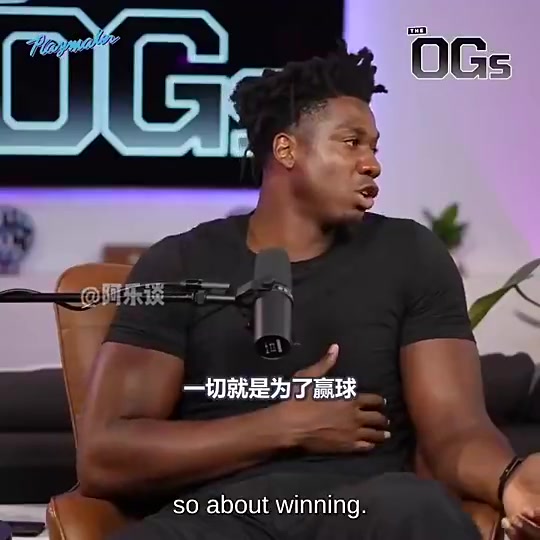 怀特塞德此前谈KD我跟莱利说如果杜兰特能来我愿意降薪