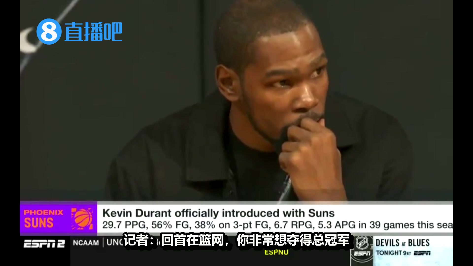 多少球迷意难平KD此前谈和欧文哈登共打17场自己都无奈笑了