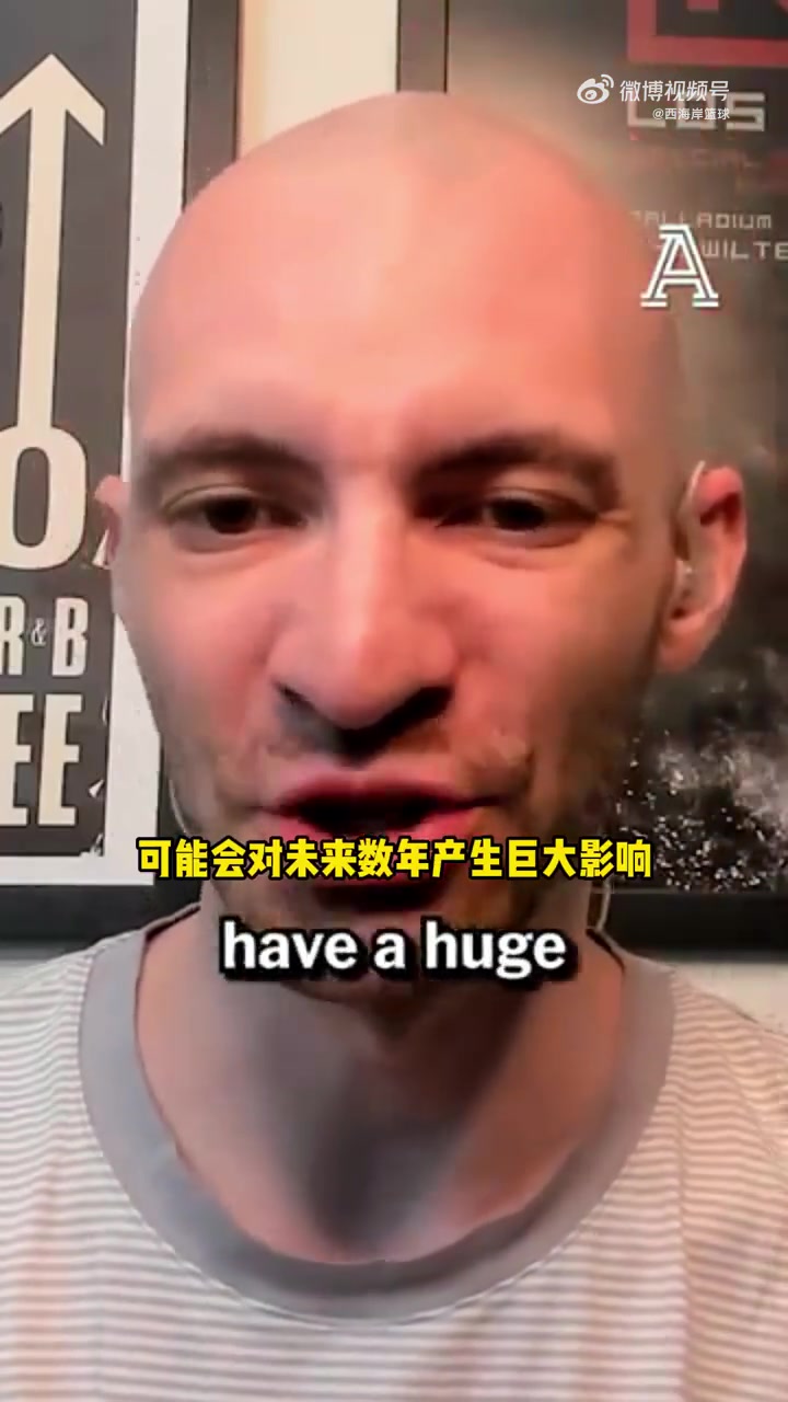 拓记杨瀚森若打到普拉姆利水平那就是中国历史第二球星