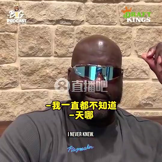 库班07年我们几乎得到科比原计划用霍华德特里选秀权换