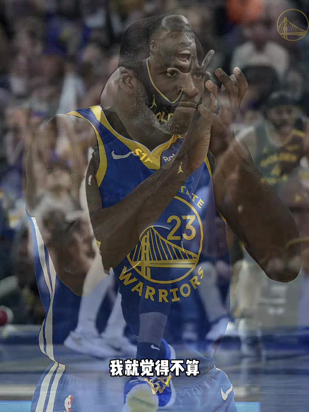 杨毅追梦算不算真恶人其实追梦不坏 真的恶人不是他这样的