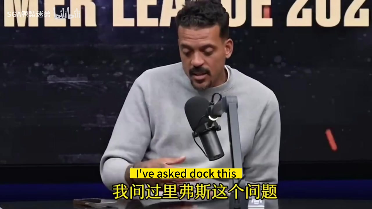 泰伦卢此前保罗格里芬让我想起OK他俩团结当年快船或许会夺冠