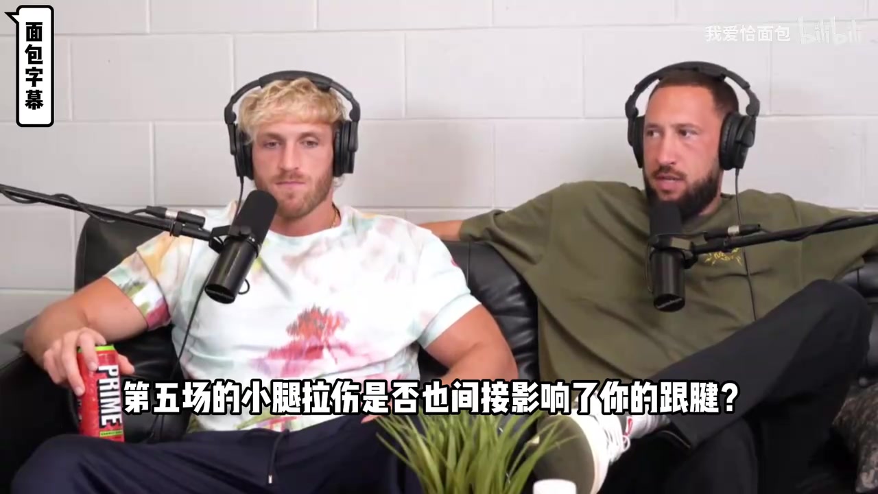 哈利伯顿跟腱撕裂跟G5拉伤有关KD告诉我他不后悔带伤出战