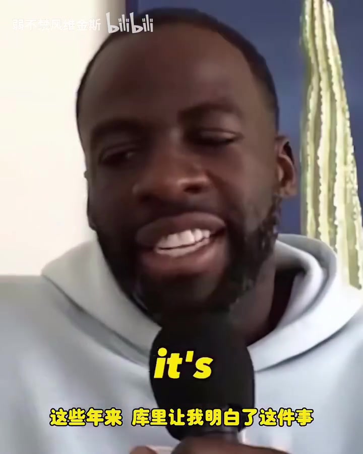 追梦此前怕降低命中率就不投压哨这样的行为会把库里气死