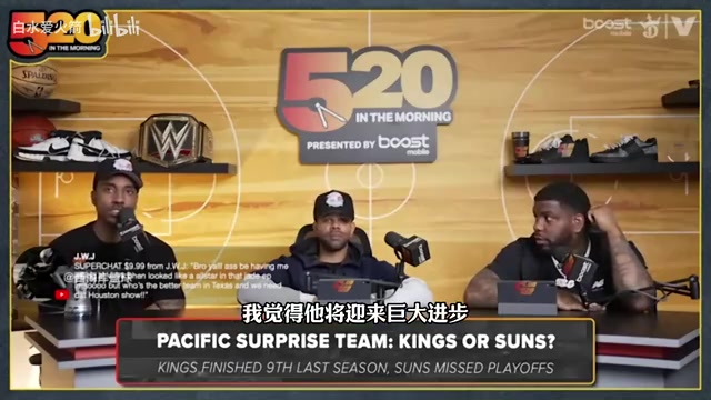 蒂格阿门下赛季将迎来巨大进步达到杰伦约翰逊的水平