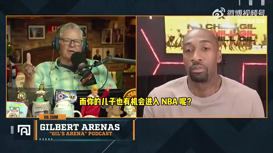 大将军谈詹姆斯推动湖人选布朗尼任何父母都会选择这么做的