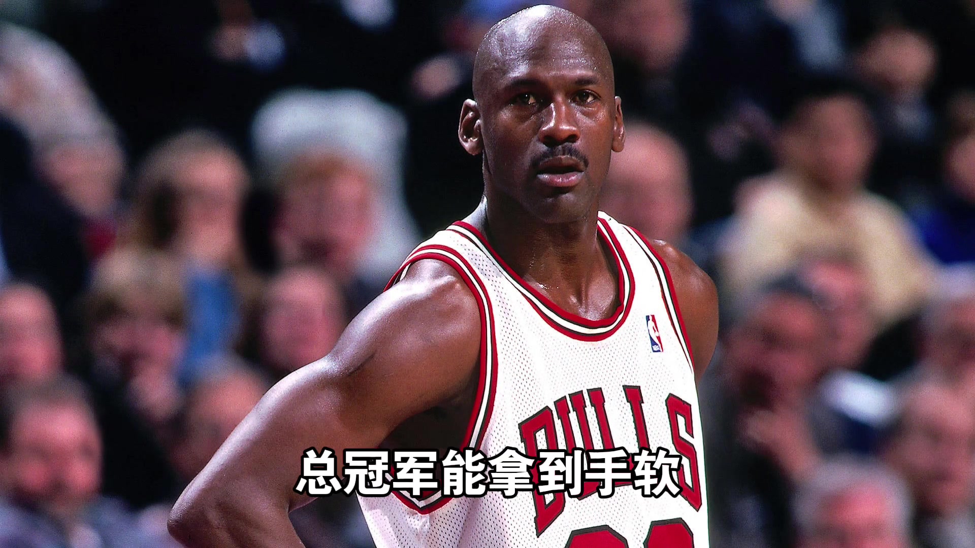 NBA最强光头阵容都有谁他们若联手 总冠军能拿到手软