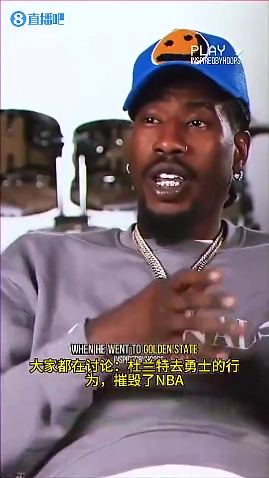 杜兰特去勇士摧毁了NBA香波特那是因为詹姆斯先去了热火组团