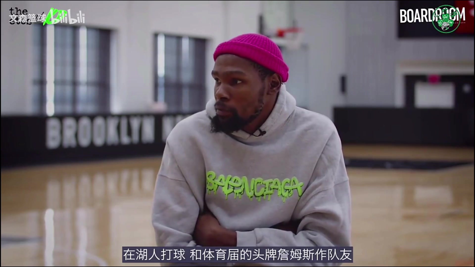 KD此前谈湖人时期威少人们对他的批评达到了我无法理解的地步