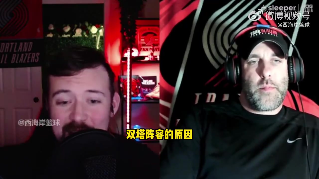 美媒杨瀚森和克林根是没法打双塔的他俩都不是移动快的中锋