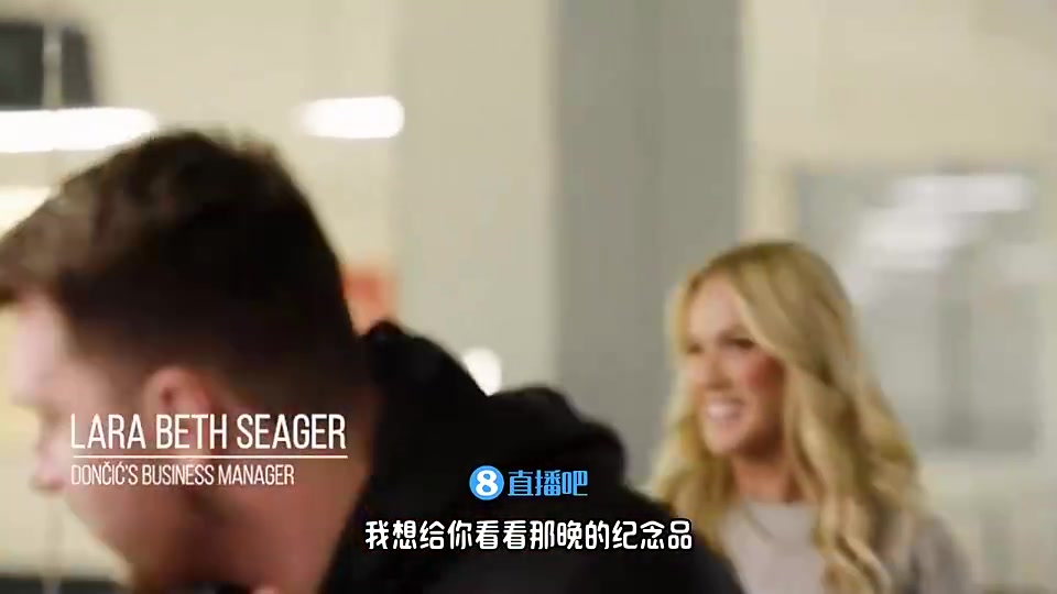 东契奇曾谈得知自己被交易时我把手机摔烂了感觉心被掏空了