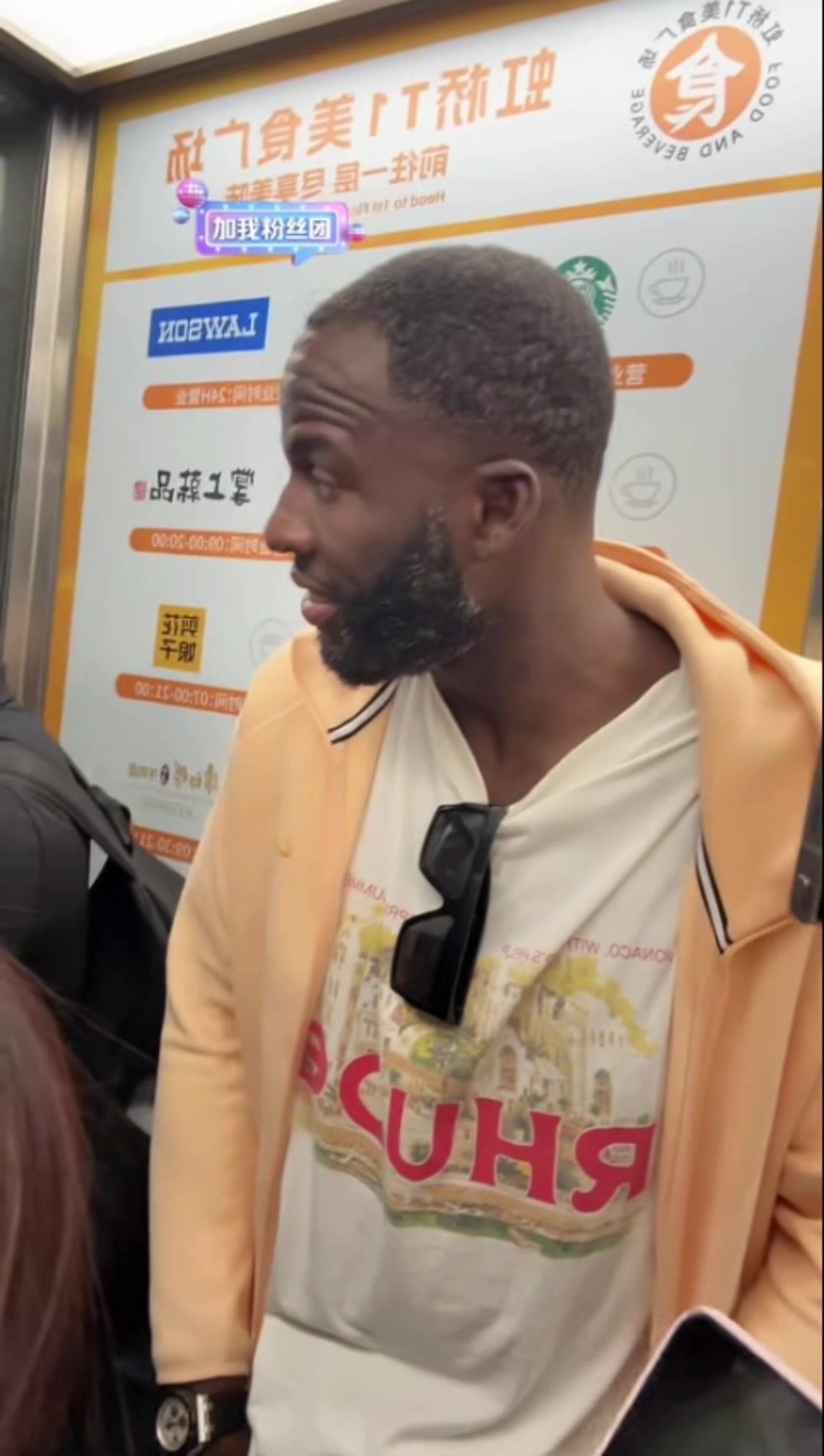 追梦刚刚落地场上凶悍场下腼腆