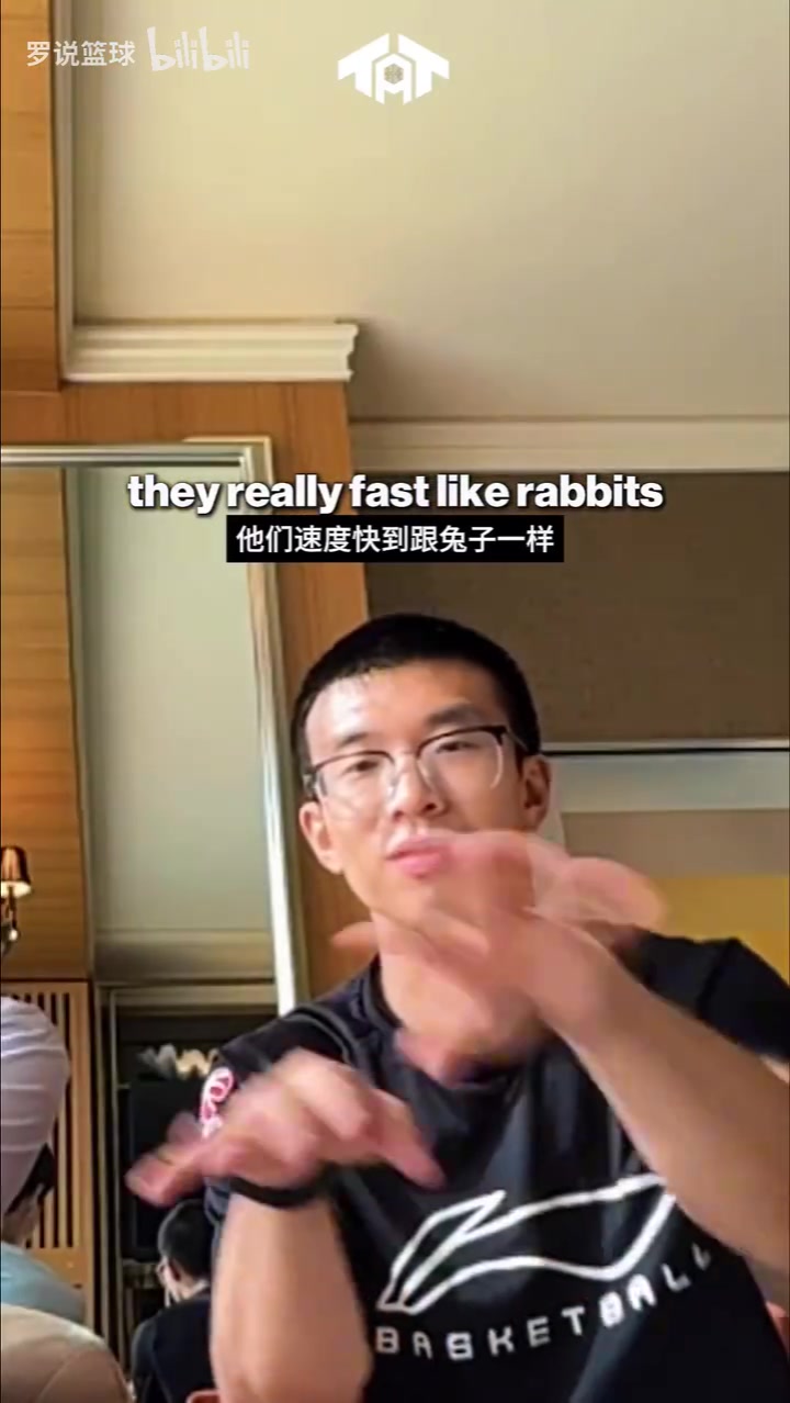 小卡此前连线杨瀚森笑容满面传授经验相约练球 还学中文垃圾话