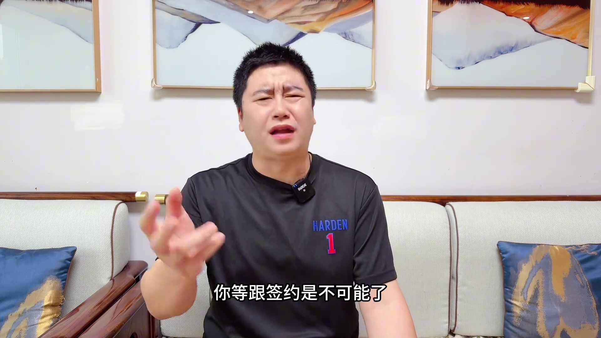 大史范弗里特报销火箭三大补救措施霍勒迪怀特哈登