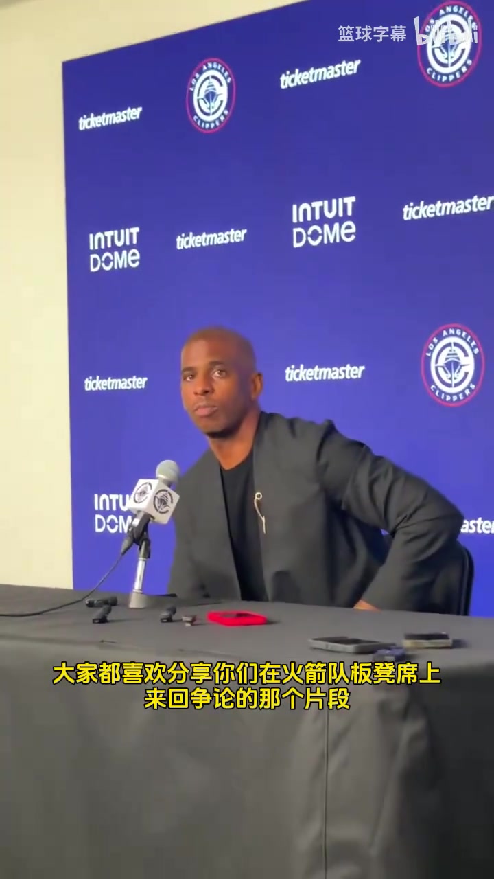 保罗哈登是那种喜欢泡在训练馆的球员我和他还有未竟的事业