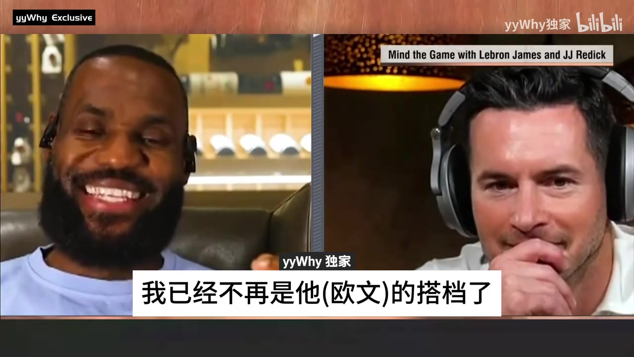 打配合帕金斯此前怒喷詹姆斯蹭欧文热度美国杨毅表示认同