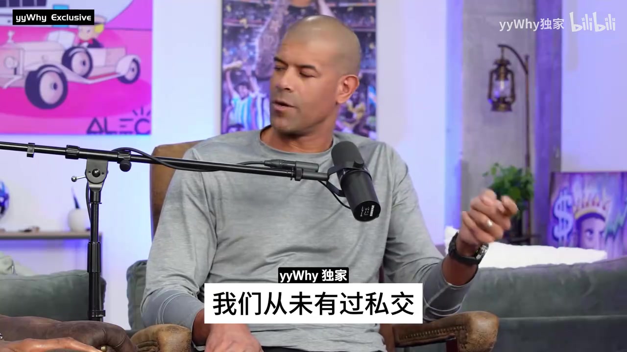 高山流水巴蒂尔科比说我防守他时假装谦虚我们俩心里博弈