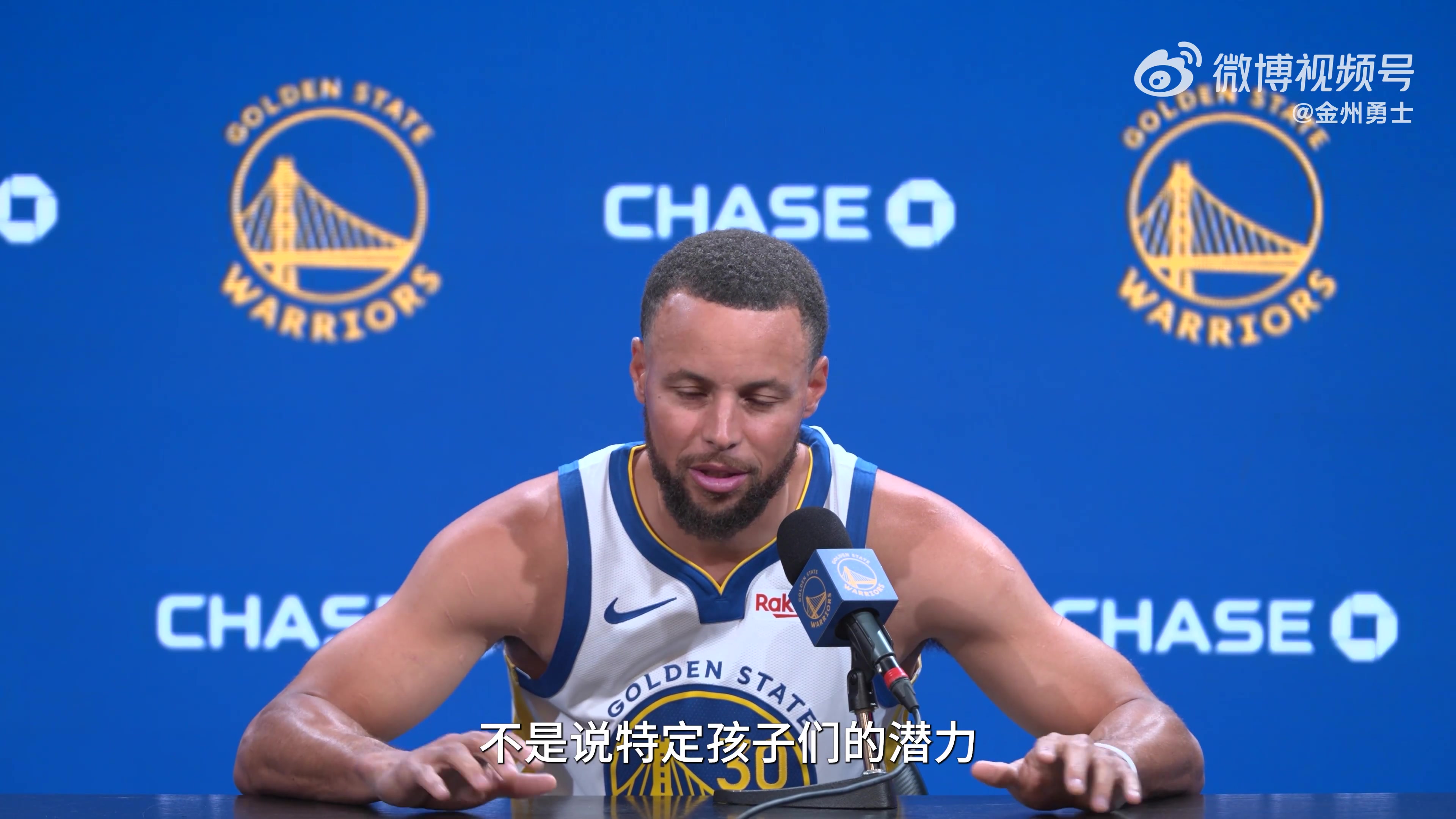 库里篮球在全球高水平发展 我有幸在重庆亲身感受到这点