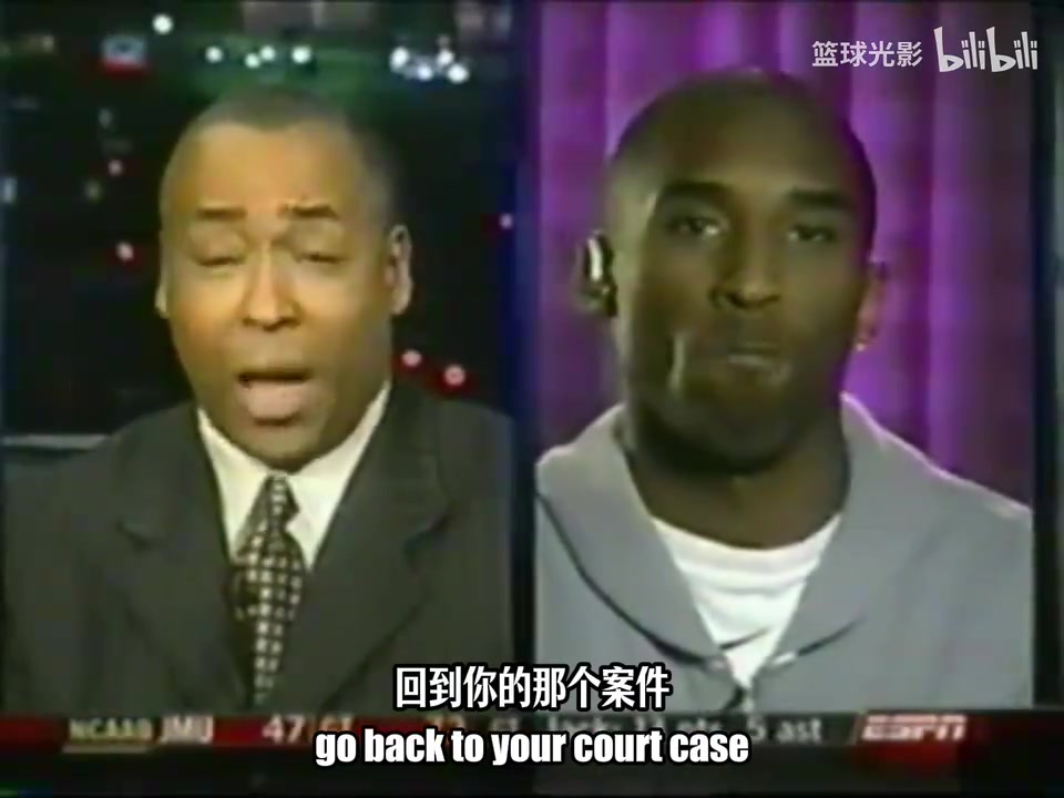 传世经典沙克也干了出处科比04年采访谈与奥尼尔的关系