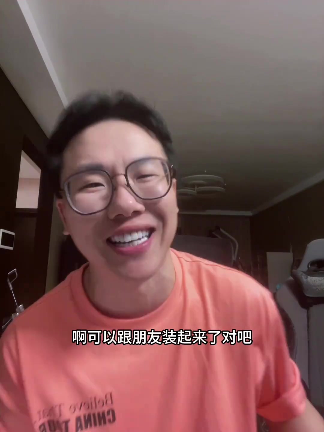 学起来孔祥宇科普什么是干邑和VSOP 和葡萄酒区别呢